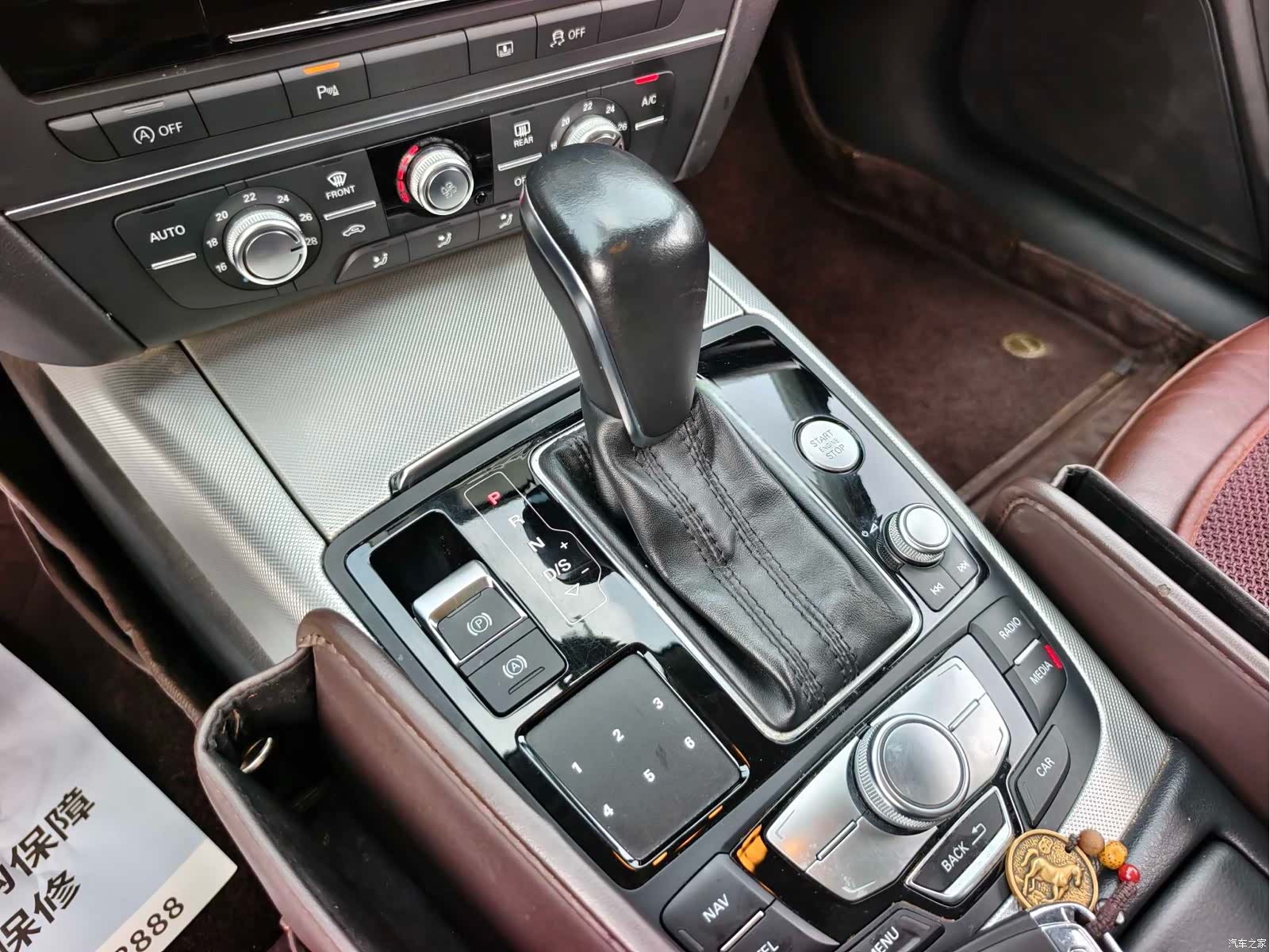 Audi A6L, 2019 8