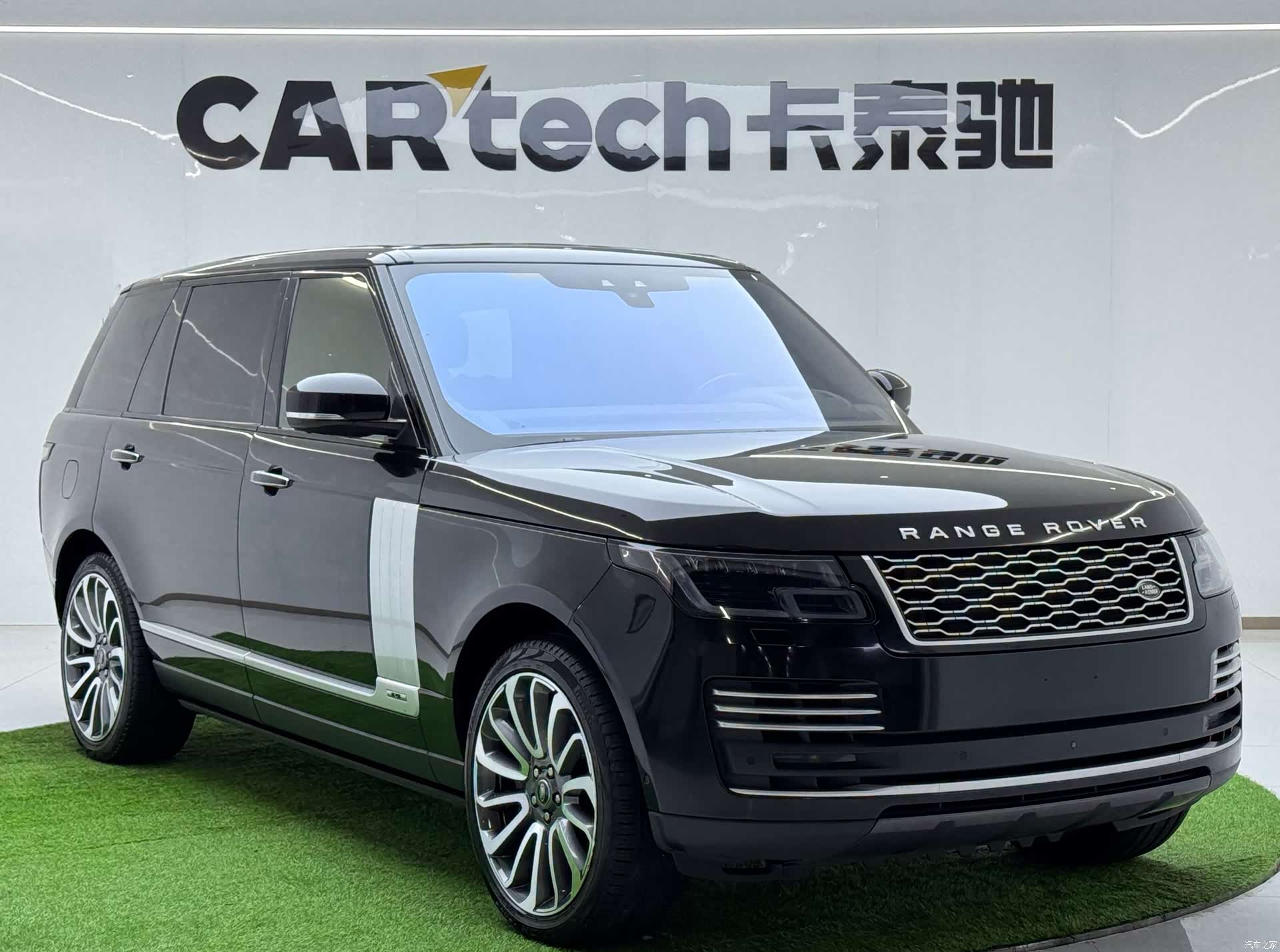 Land Rover Range Rover, 2022 3