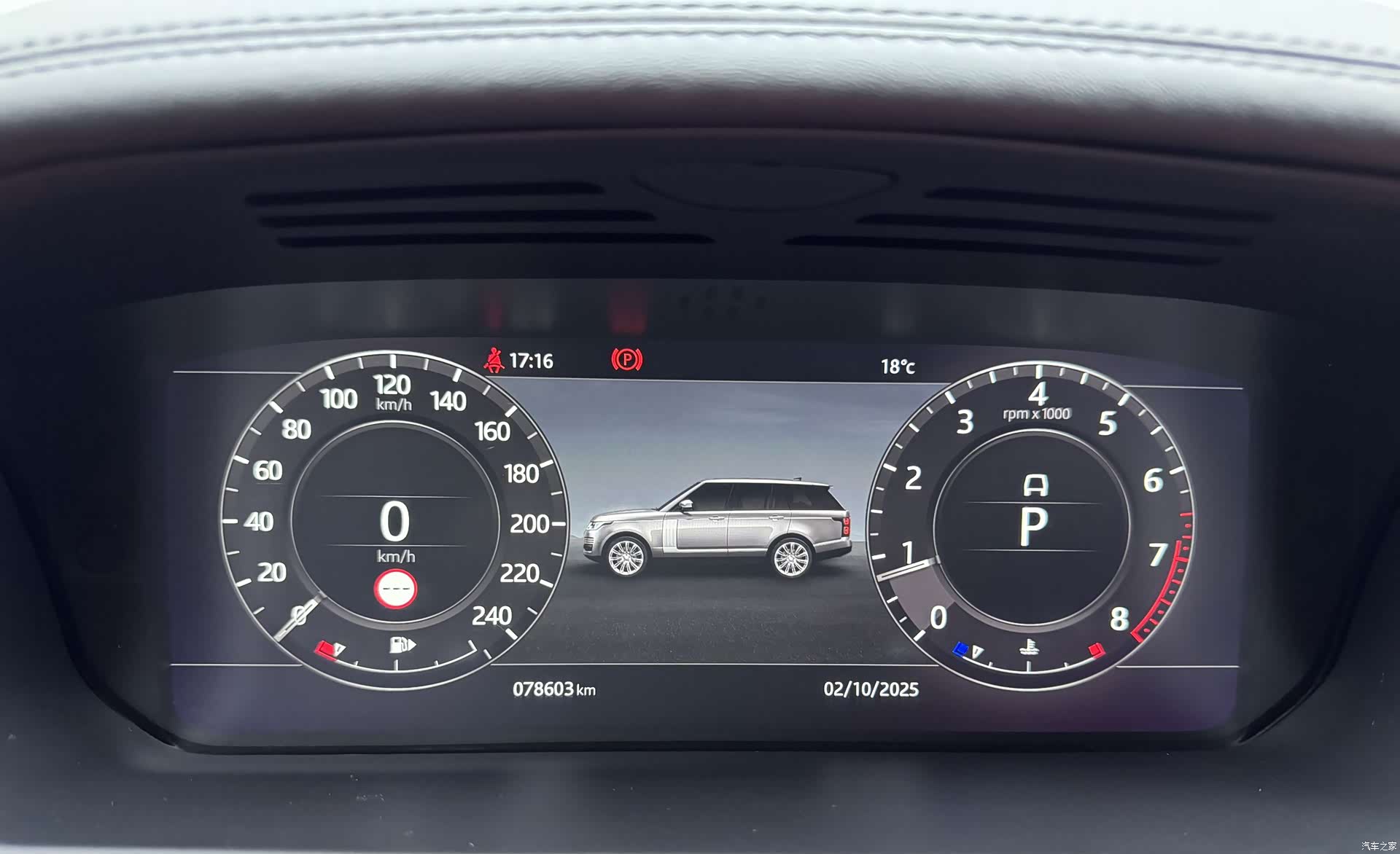 Land Rover Range Rover, 2022 10