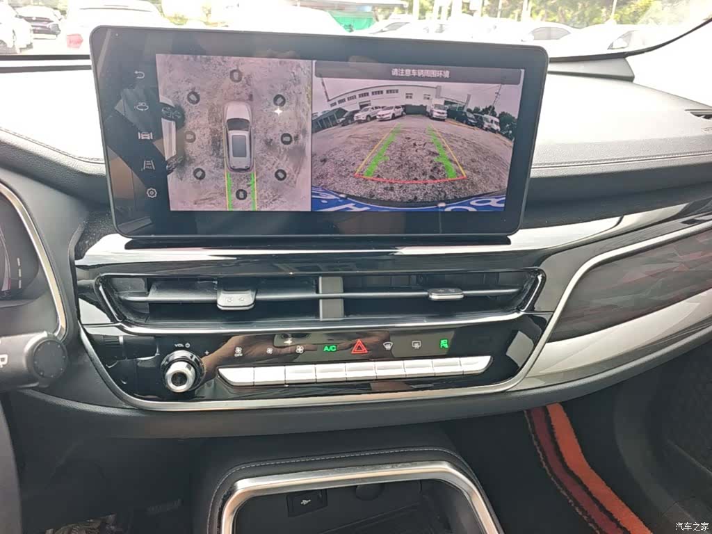 Haval H6, 2023 13