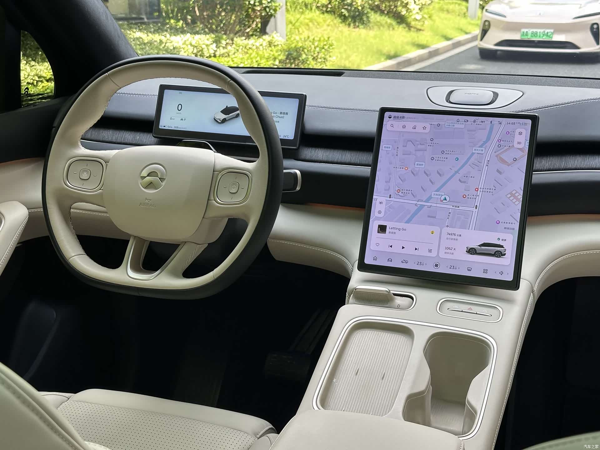 NIO ES6, 2023 9