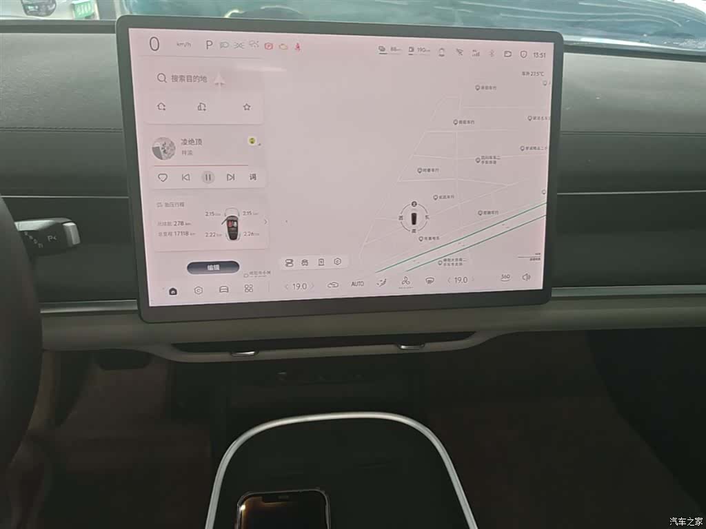Changan Eado, 2025 13