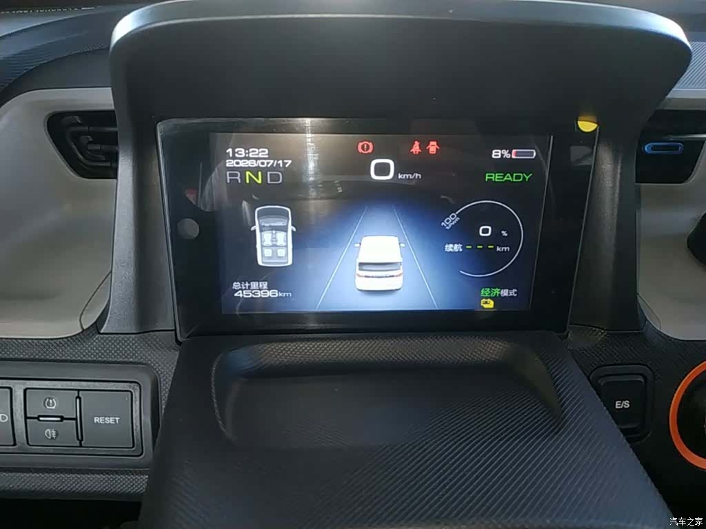 Wuling MINIEV, 2021 12
