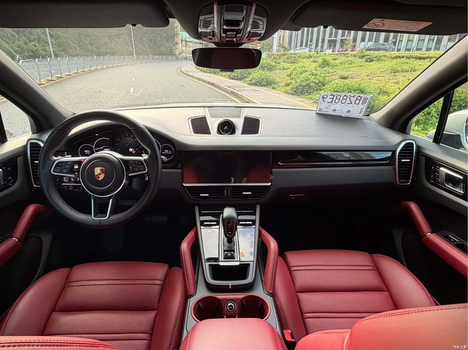 Porsche Cayenne, 2019 9