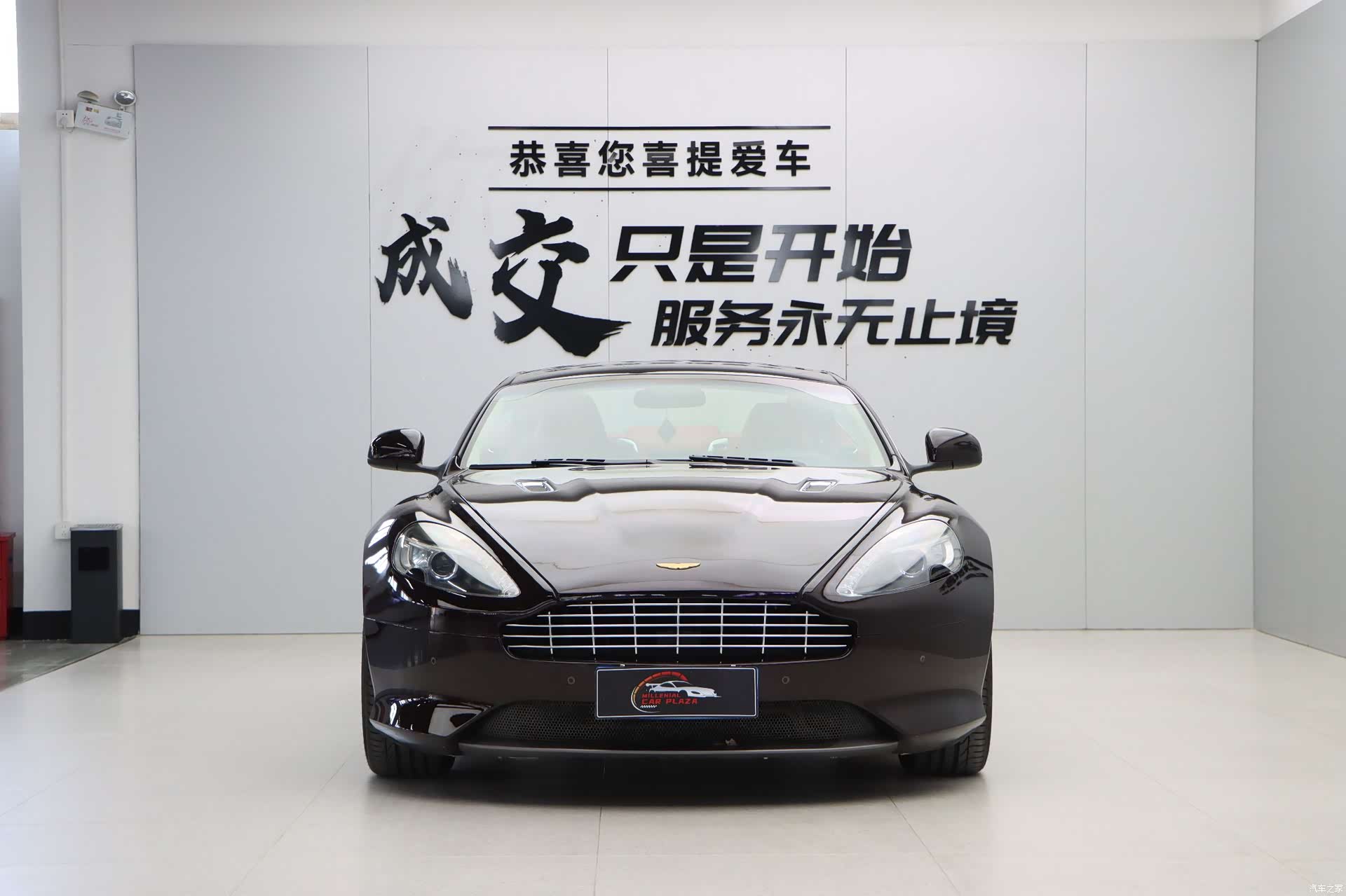 Aston Martin Virage, 2012 2