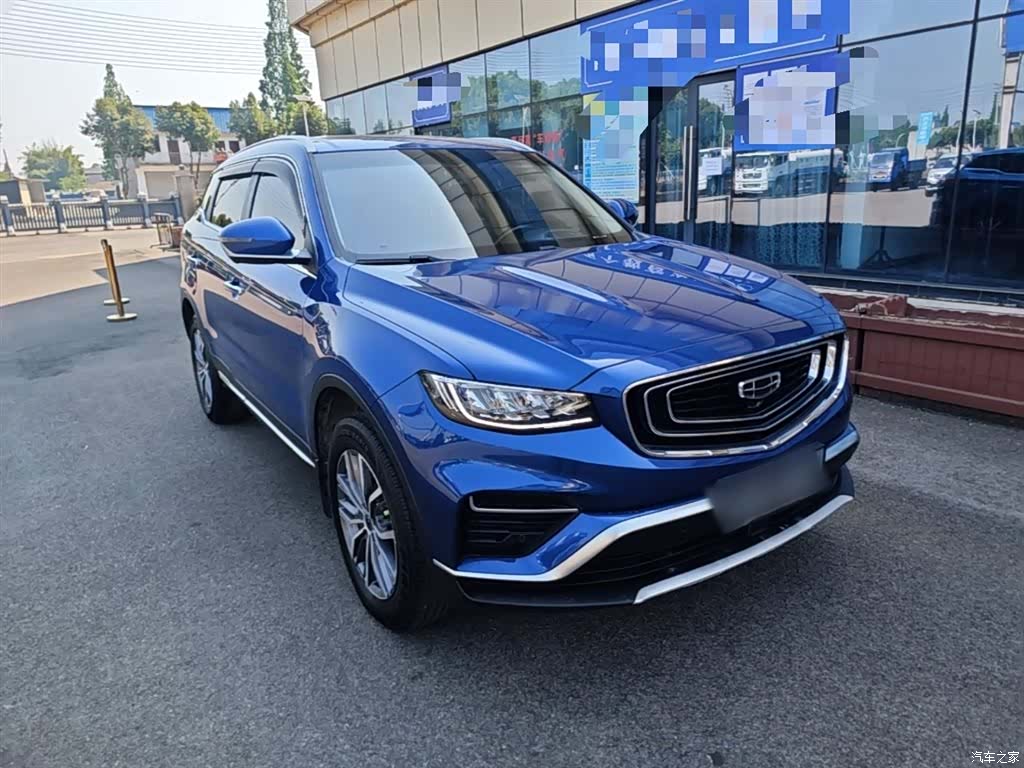 Geely Boyue, 2019 4