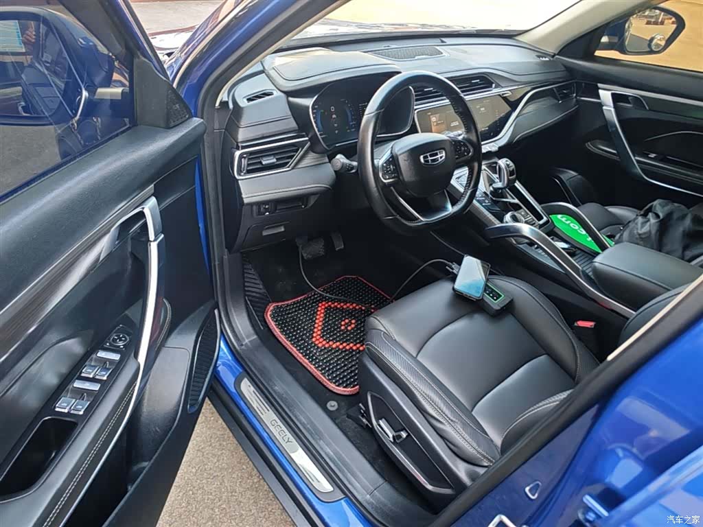 Geely Boyue, 2019 16