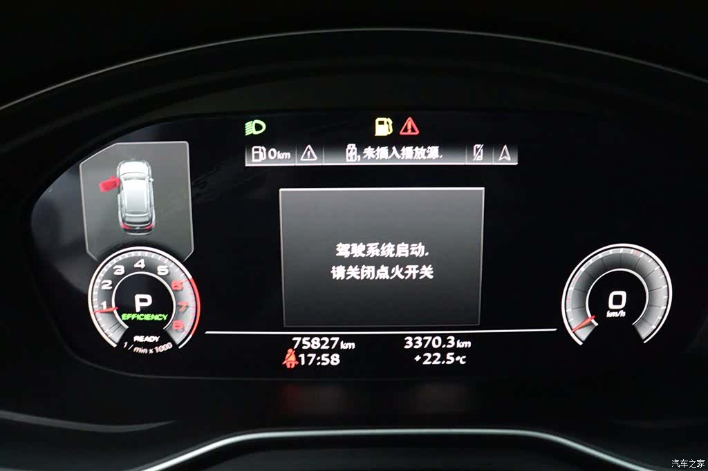 Audi A4, 2022 19
