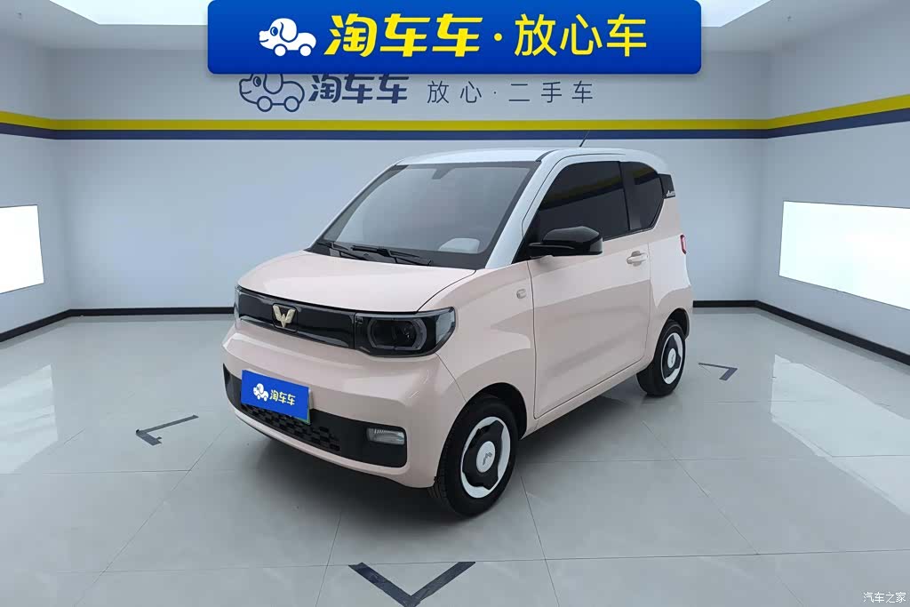 Wuling Yuan, 2022 1