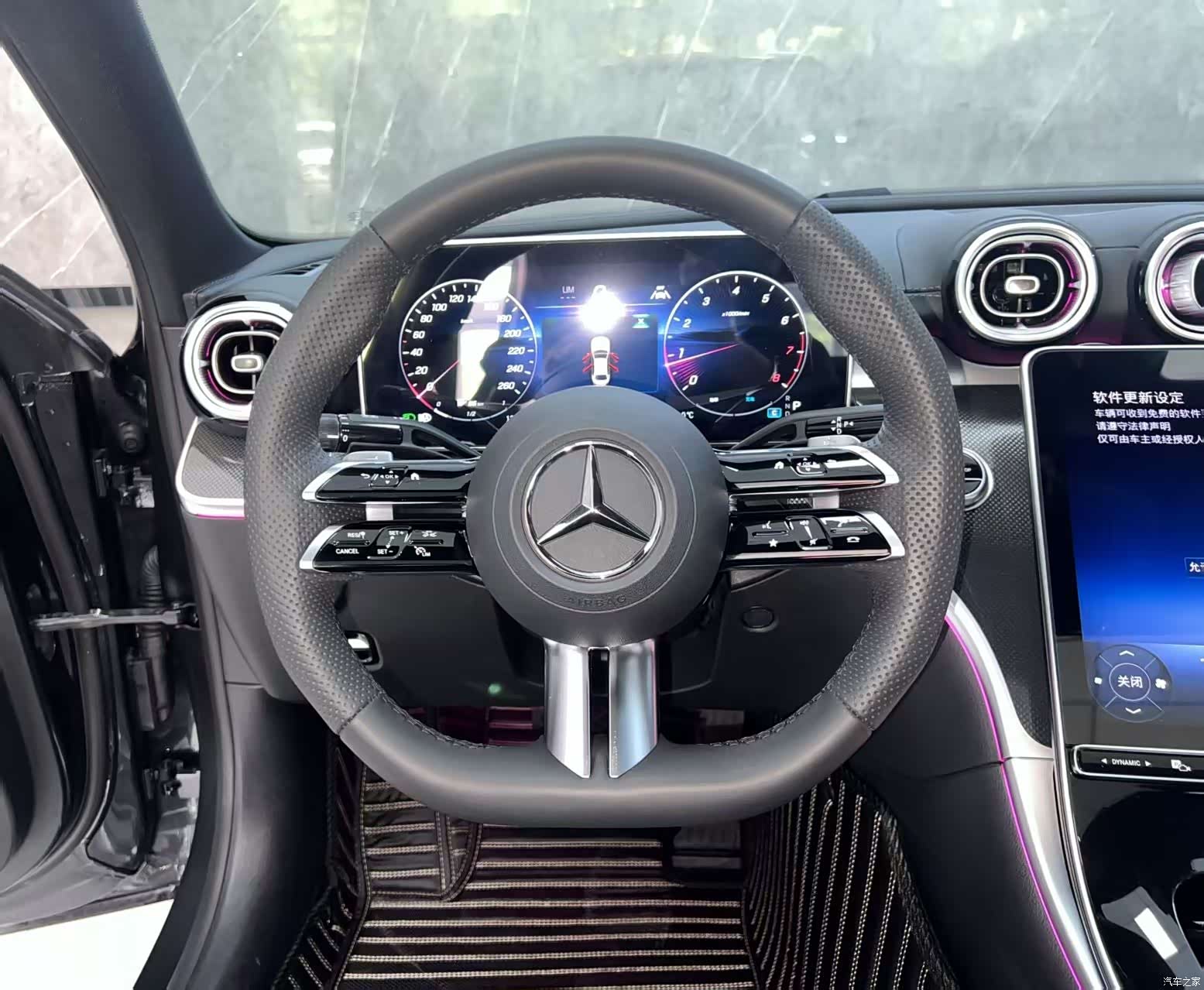 Mercedes-Benz C-Class, 2025 13