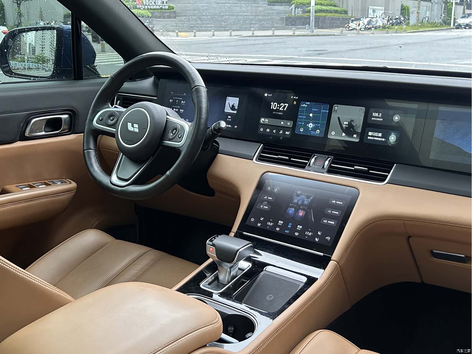 Li Auto ONE, 2020 12
