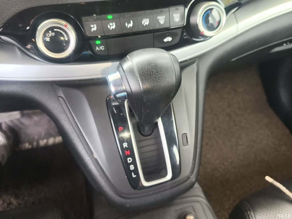 Honda CR-V, 2017 7