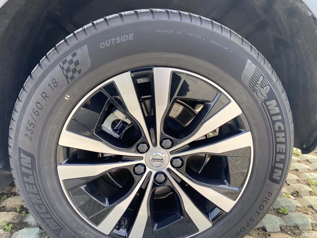 Volvo XC60, 2024 25