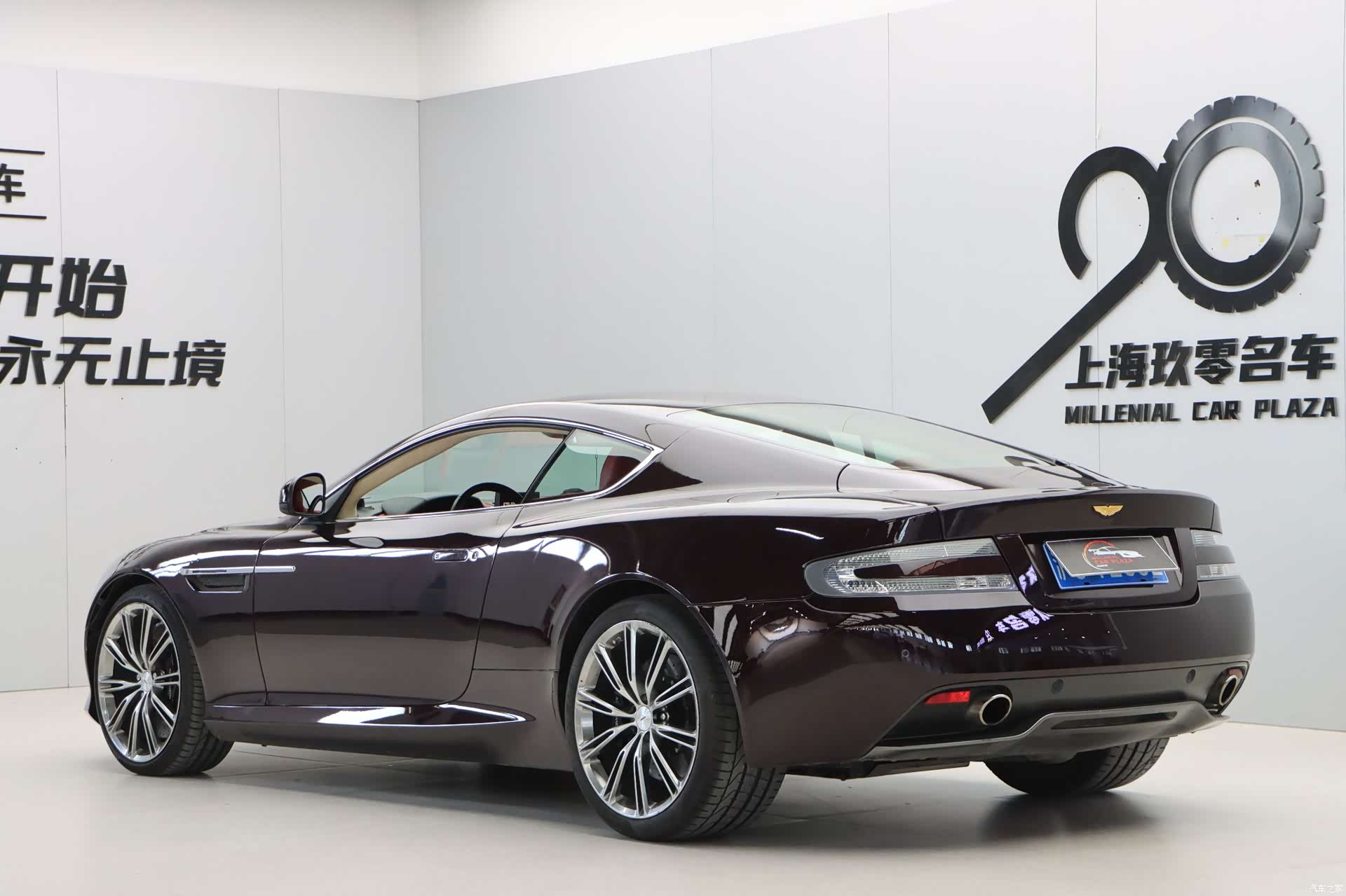 Aston Martin Virage, 2012 22