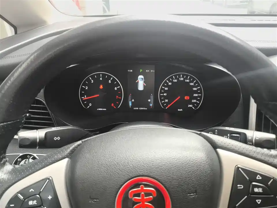 BYD Song MAX