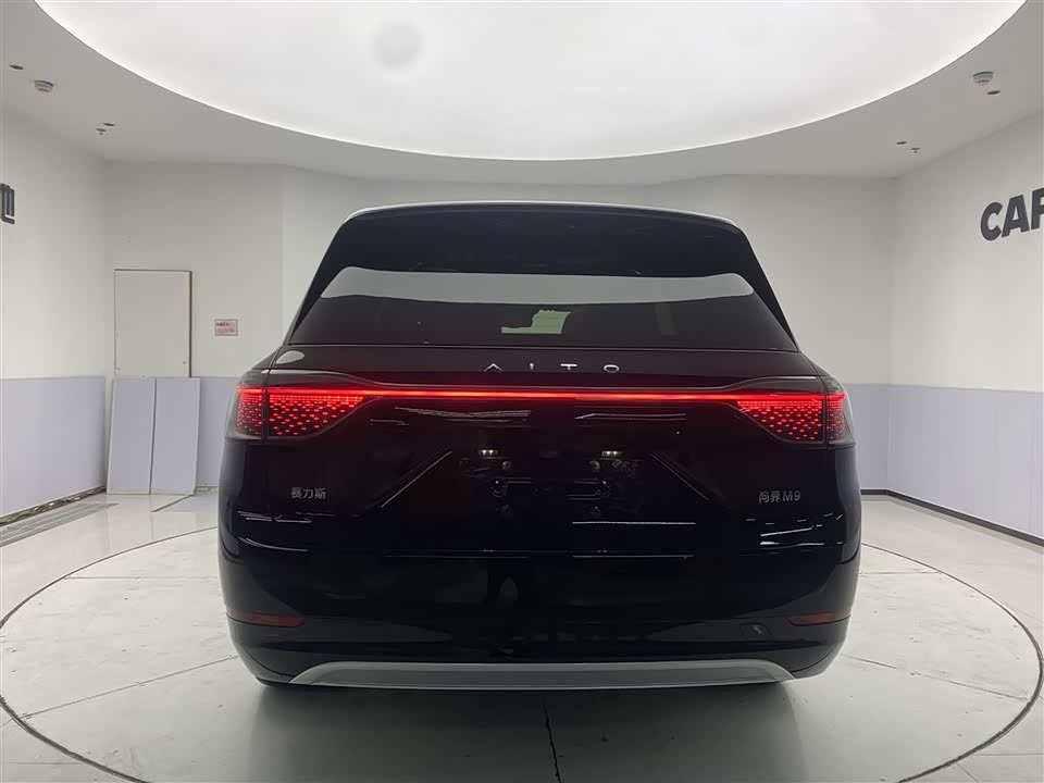 AITO Ask the world M9