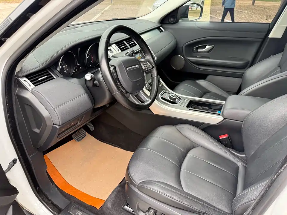 Land Rover Range Rover Aurora