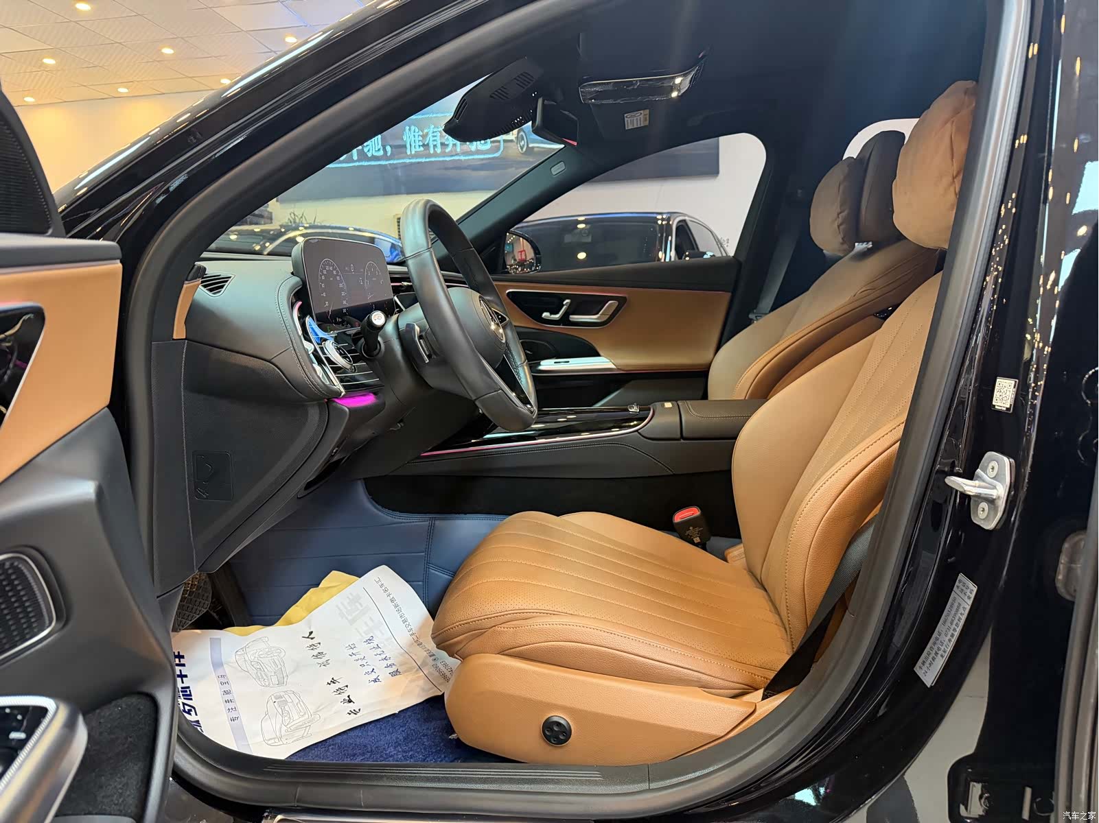 Mercedes-Benz E-Class, 2024 все фото