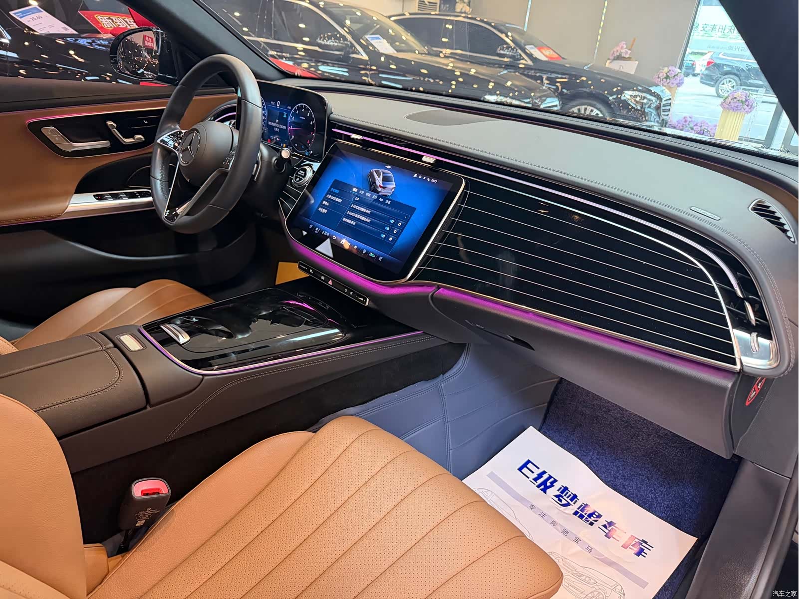Mercedes-Benz E-Class, 2024 18