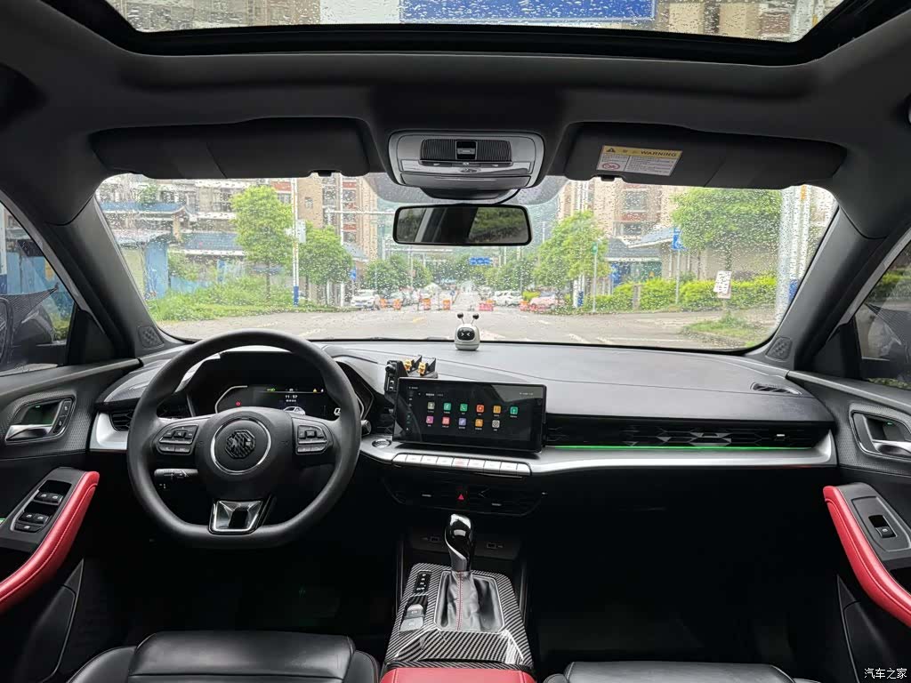 MG MG5, 2021 все фото
