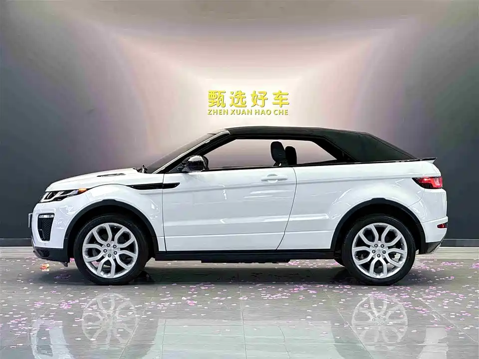 Land Rover Range Rover Aurora