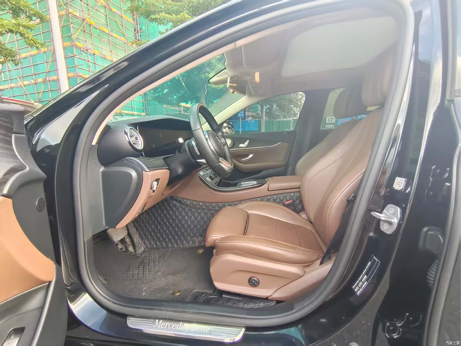 Mercedes-Benz E-Class, 2019 3