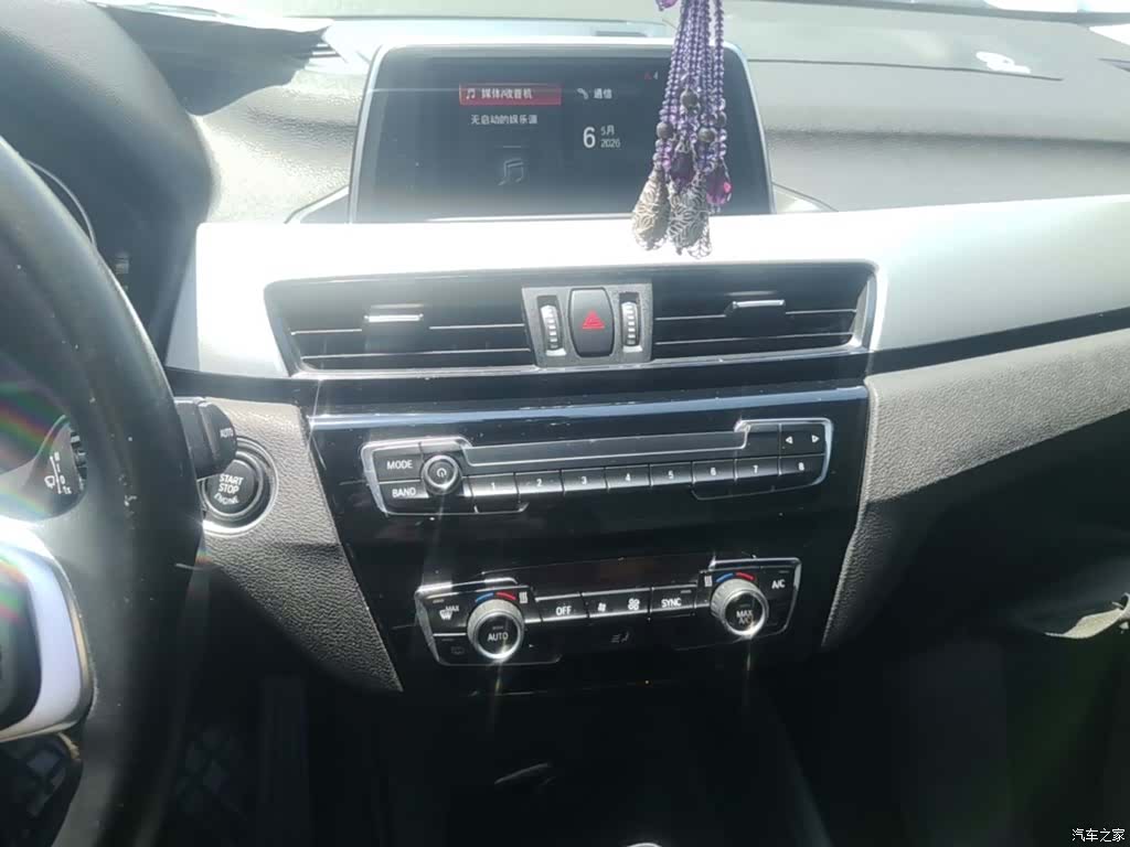 BMW X1, 2018 9