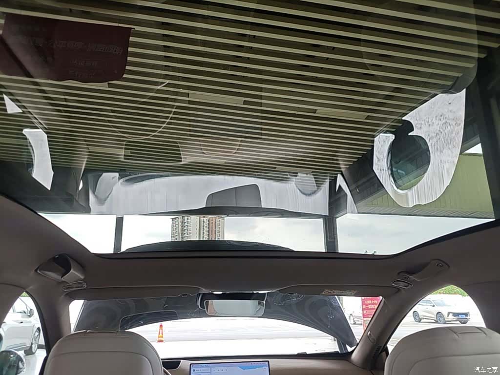 Changan Eado, 2026 18