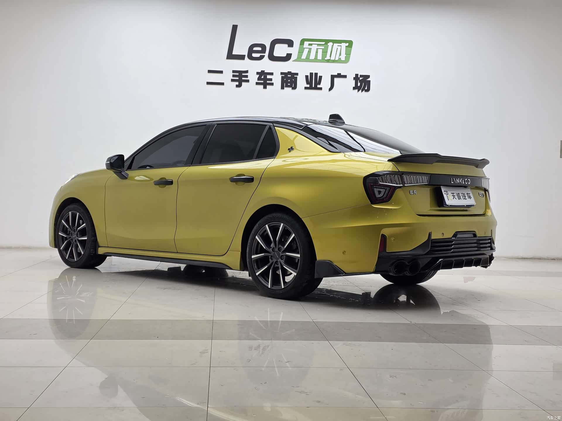 Lynk & Co 02, 2021 12