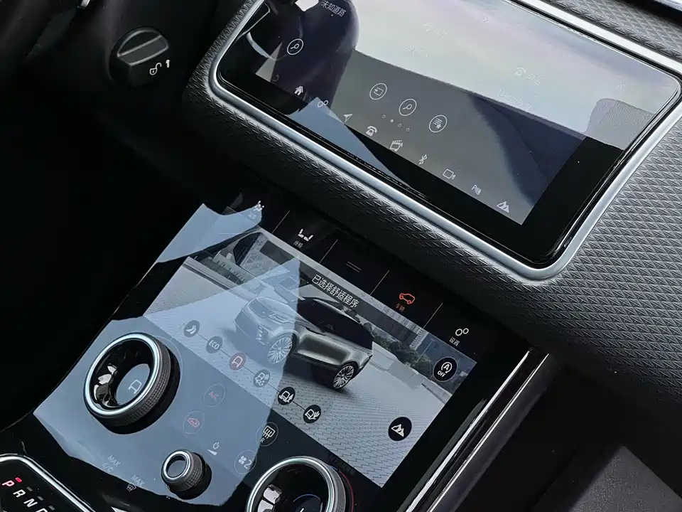 Land Rover Range Rover Star Pulse