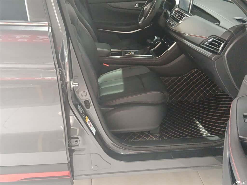 Changan CS75, 2023 25