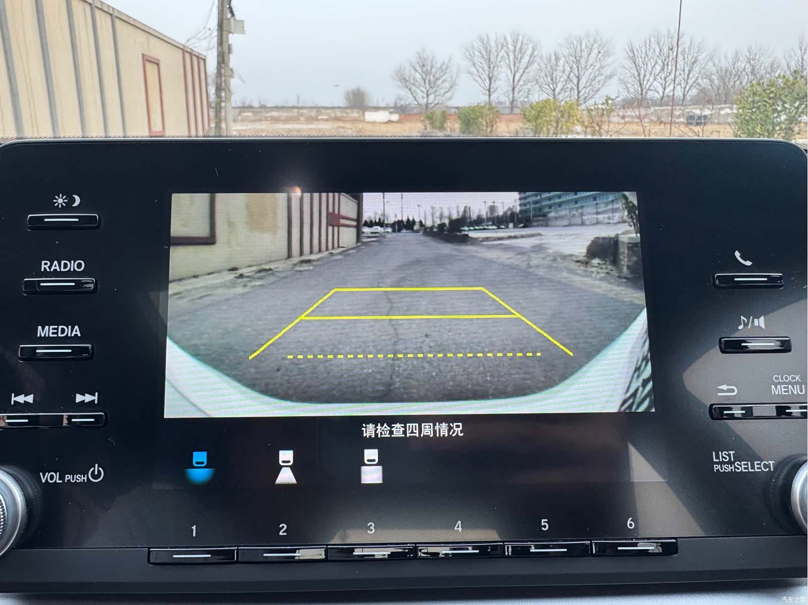Honda Accord, 2019 18