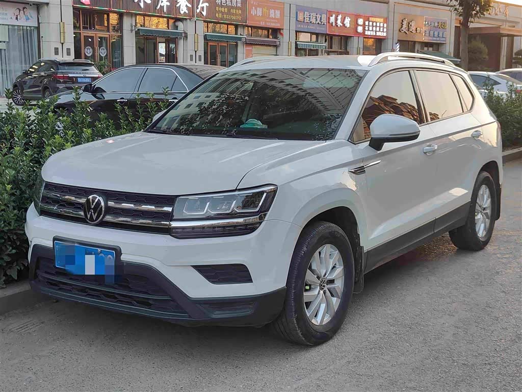 Volkswagen Tharu
