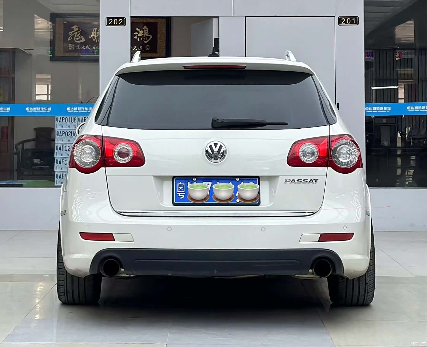 Volkswagen Passat, 2010 9