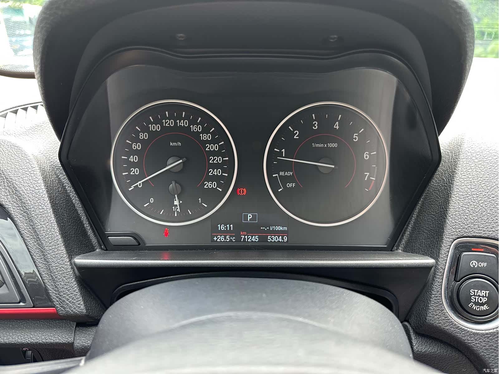 BMW 1 Series, 2015 16