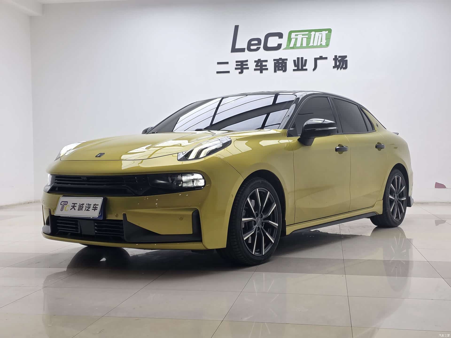Lynk & Co 02
