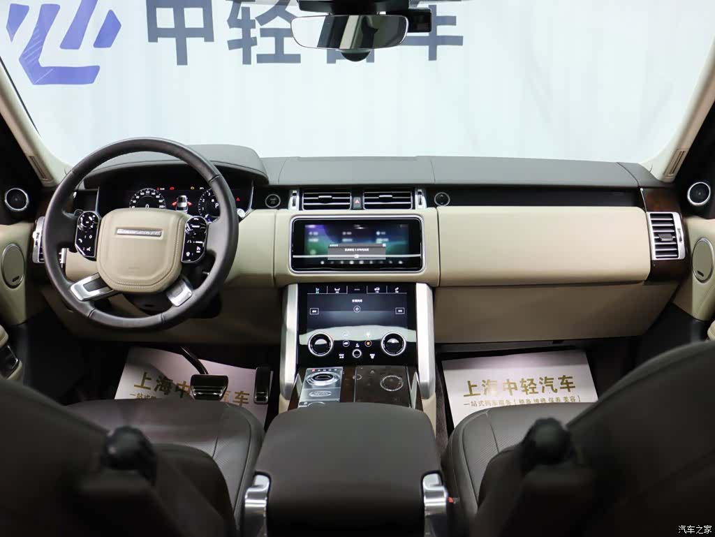 Land Rover Range Rover, 2022 12