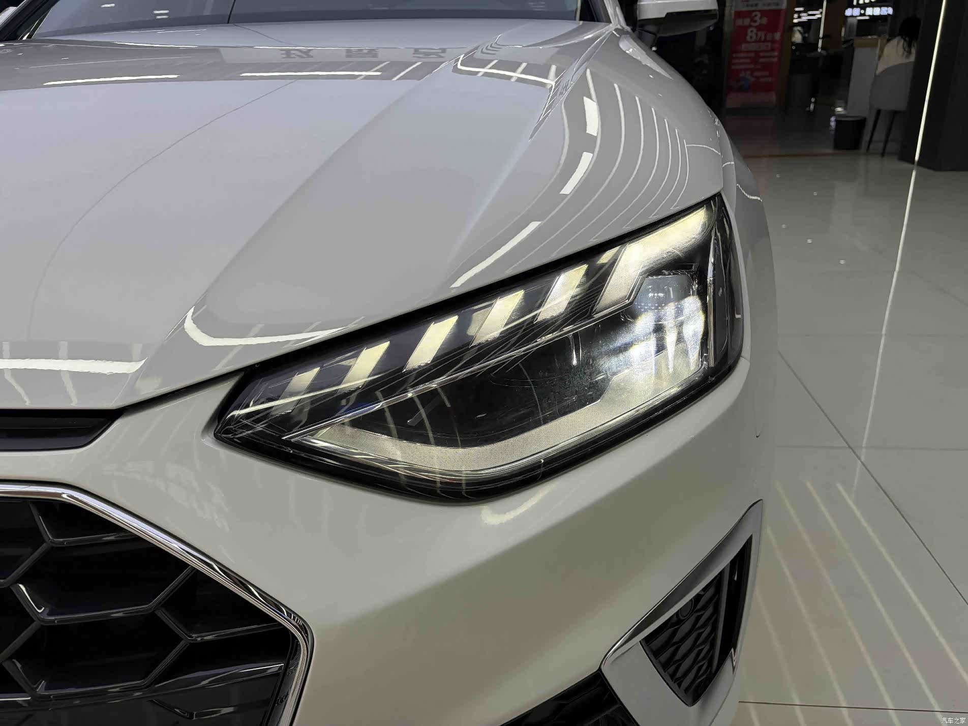 Audi A4L, 2020 13