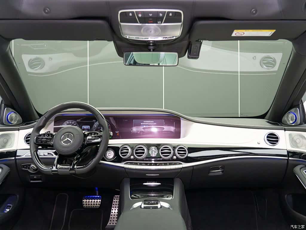 Mercedes-Benz S-Class, 2020 15