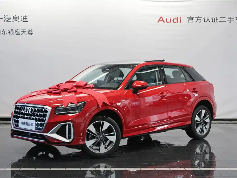 Audi Q2L