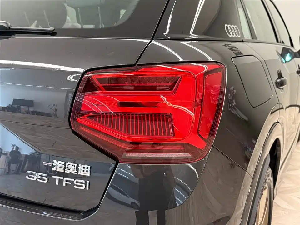 Audi Q2L Audi Q2L