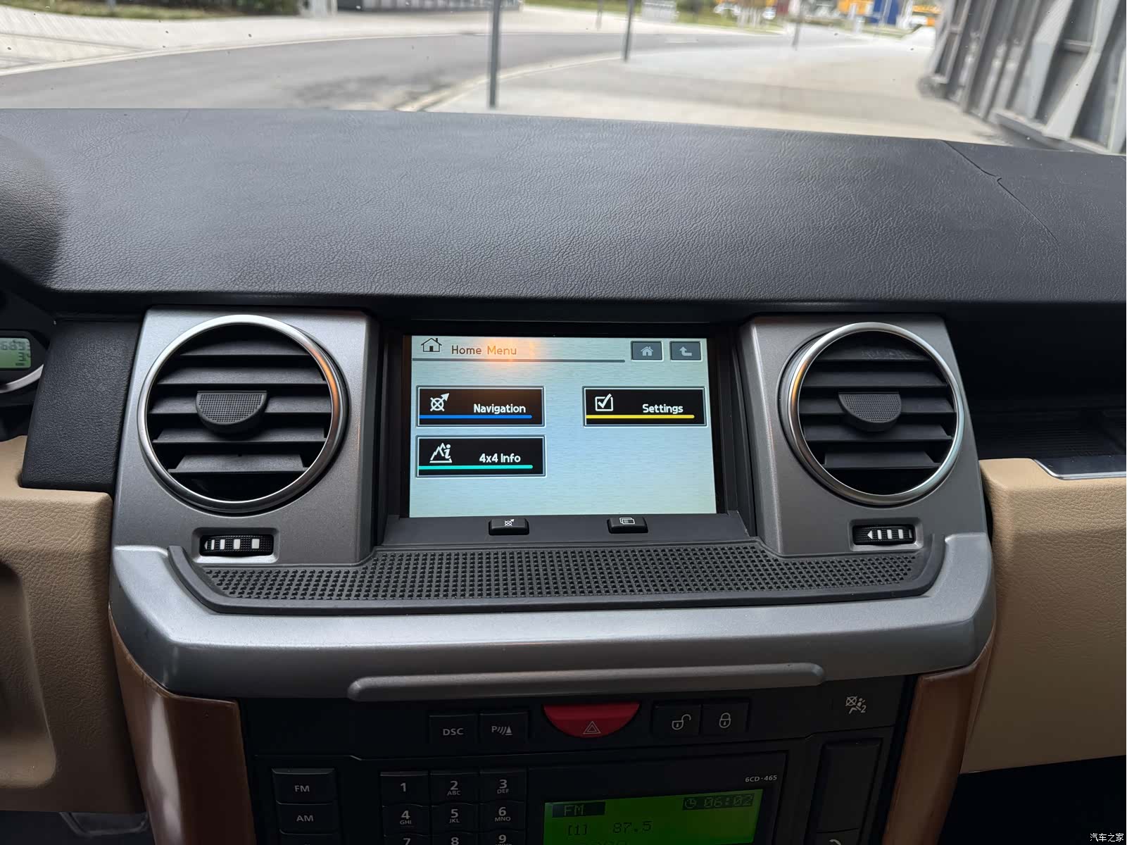 Land Rover Discovery, 2008 12