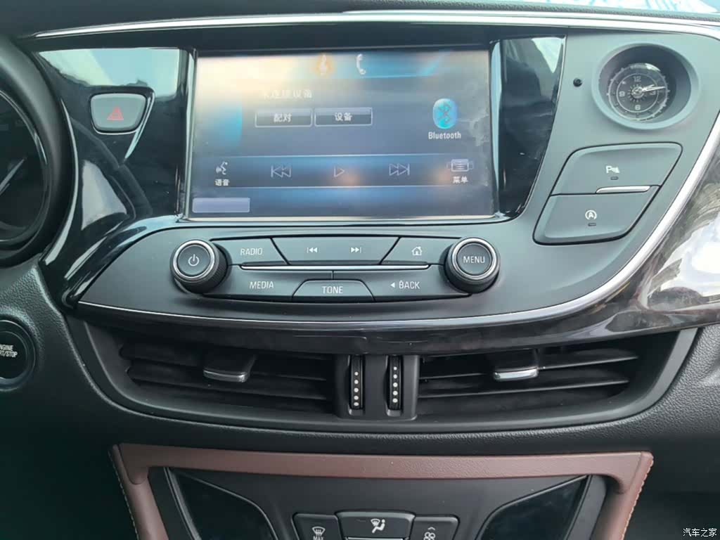 Buick Envision Plus, 2015 13