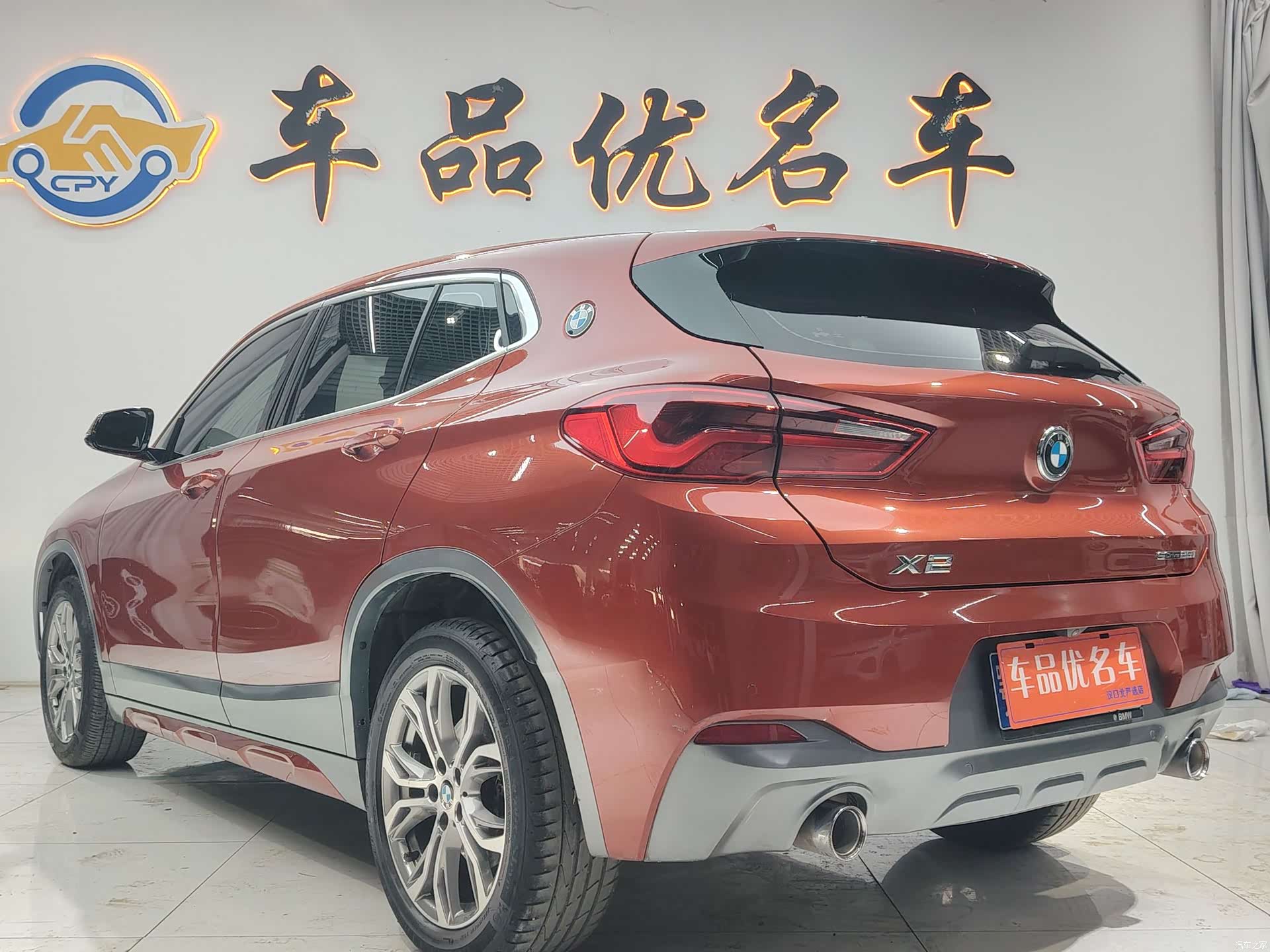 BMW X2, 2019 3