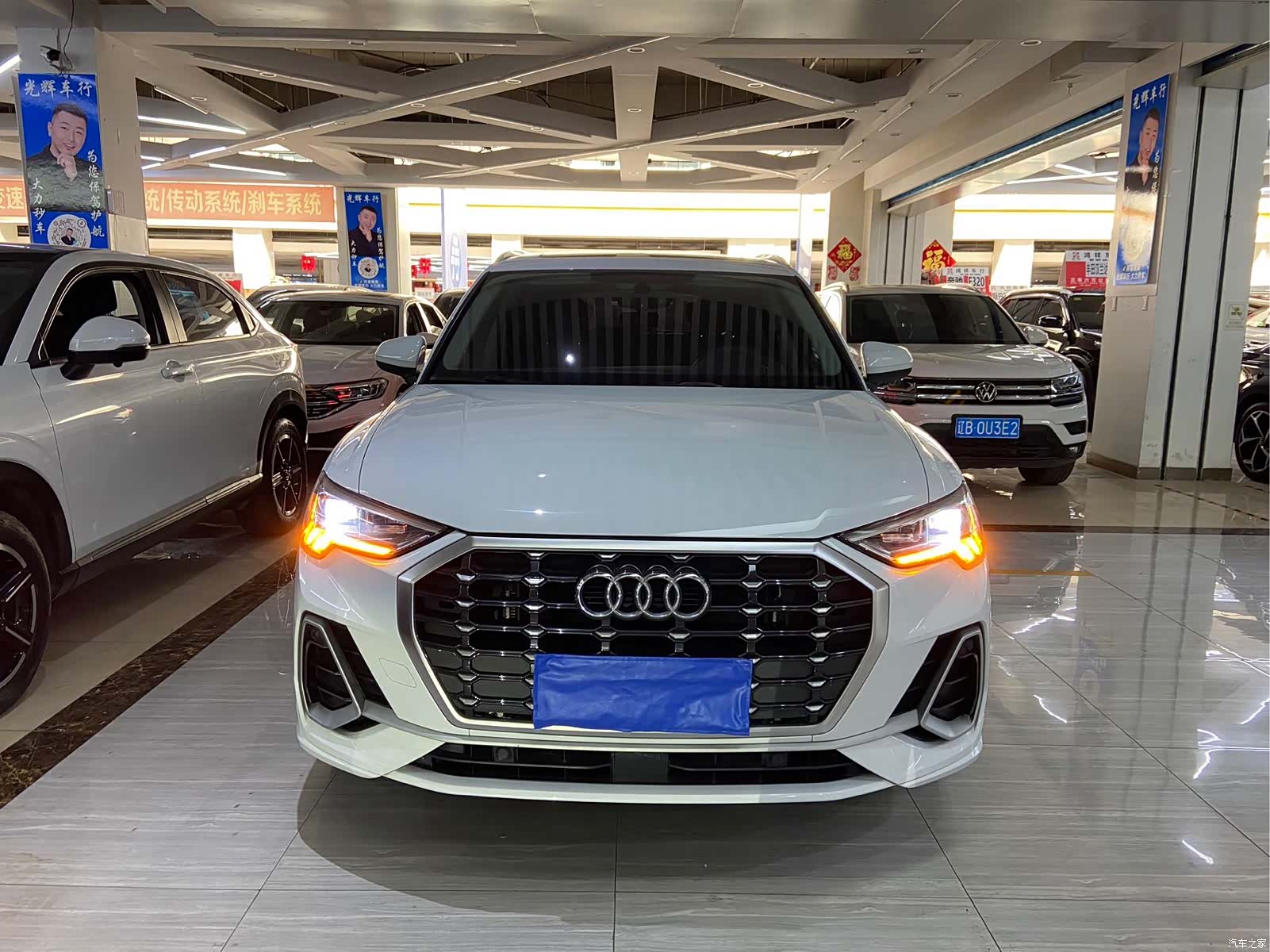 Audi Q3, 2022 2