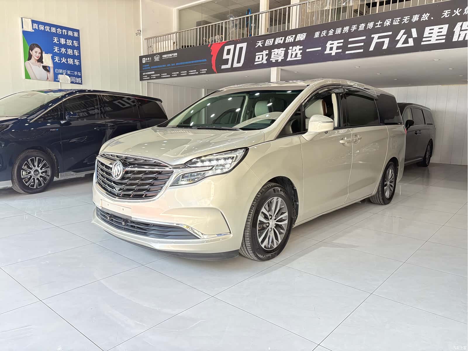 Buick GL8, 2022 1