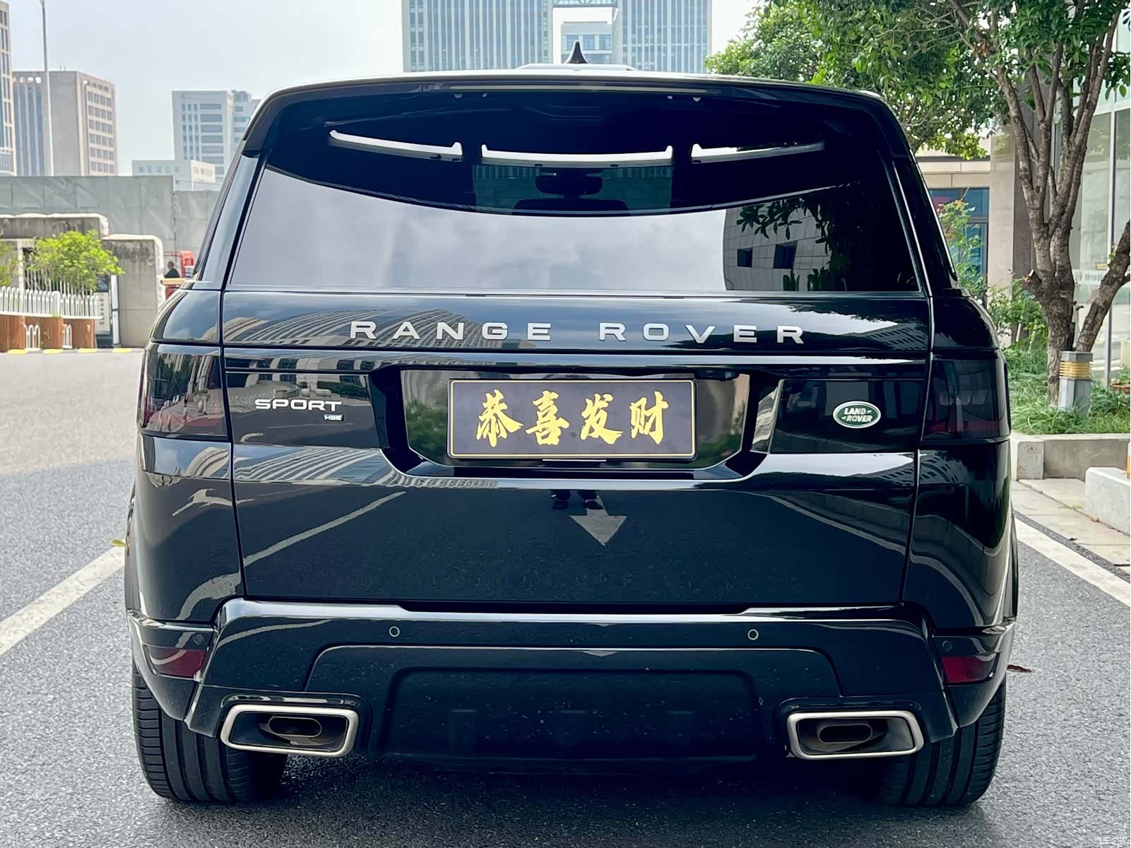 Land Rover Range Rover, 2020 9