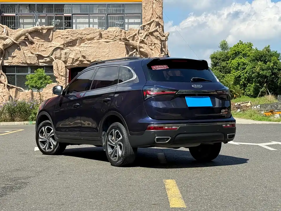 JAC Ruifeng S7