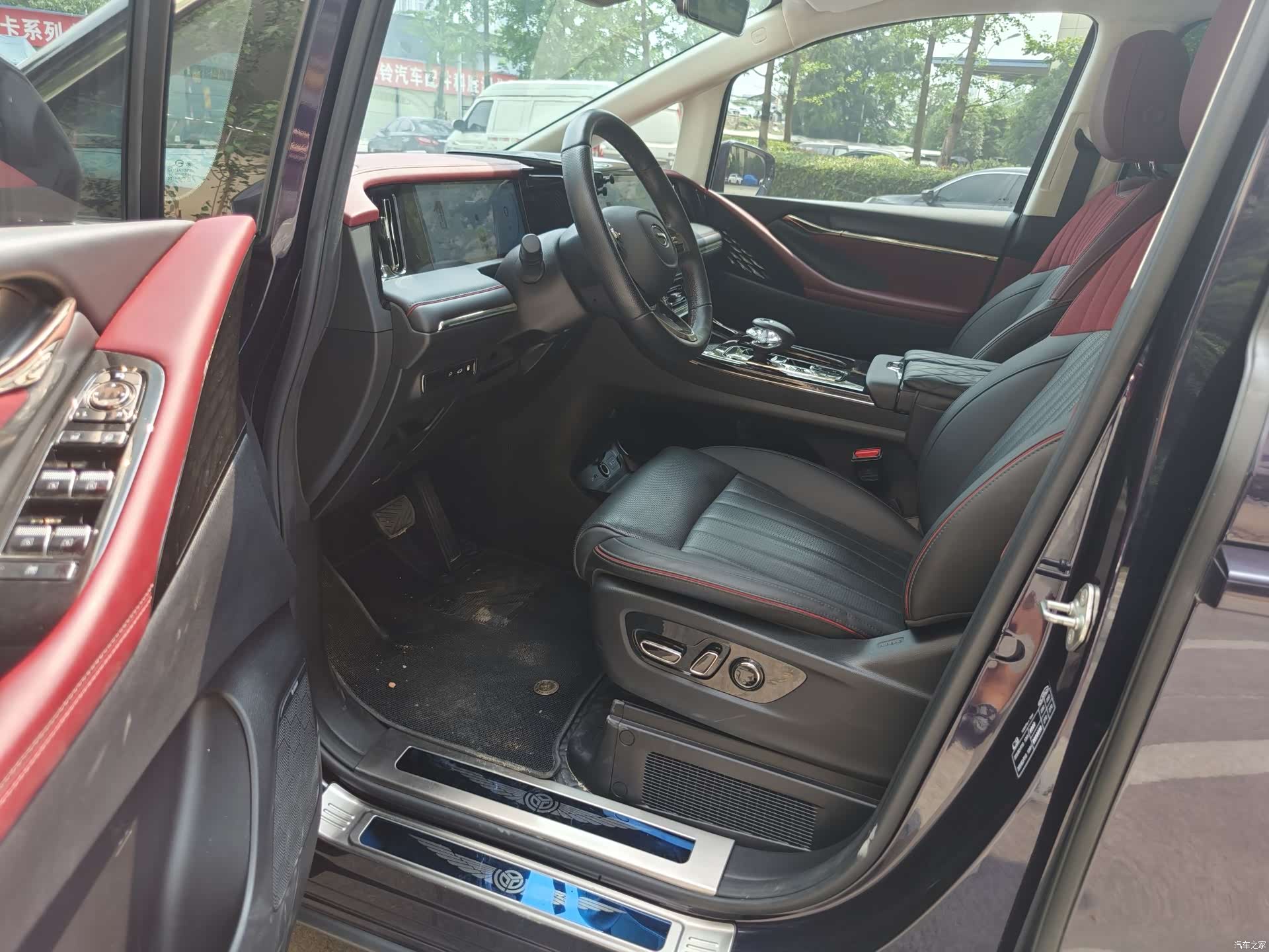 GAC E9, 2023 23