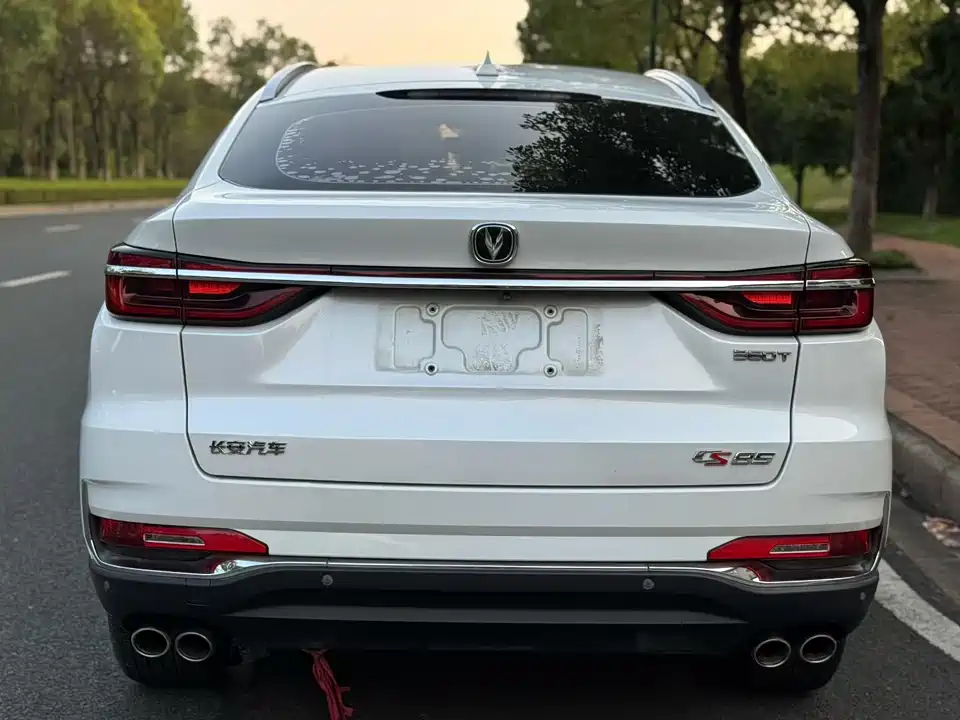 Changan CS85 COUPE